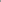 阿瑪尼灰 - 80x200