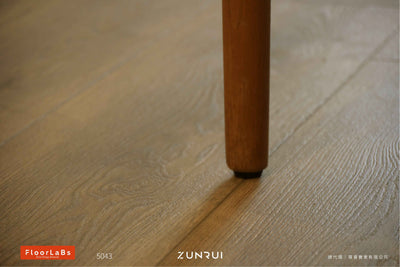 FloorLaBs 超耐磨 5043XL 普羅夫迪夫橡木