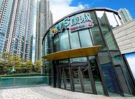 香港-日出康城7期商場｜1,250戶